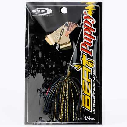 Close up of the OSP Buzz Zero Two Beat Junior Puppy Buzzbait in the color Black FL Gold on a white background