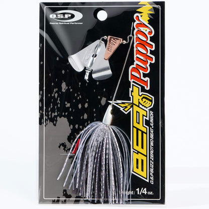 Close up of the OSP Buzz Zero Two Beat Junior Puppy Buzzbait in the color Wakasagi Flash on a white background