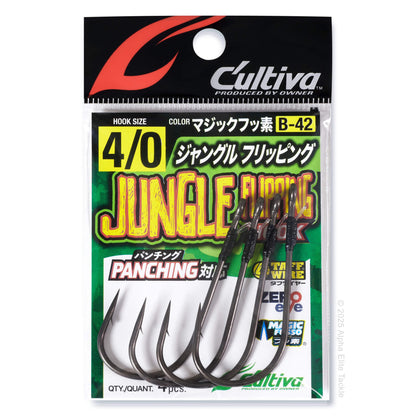 Packaged Cultiva jungle fishing hooks with hook size 4/0 on a white background