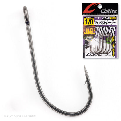 Close up of the Owner Cultiva Jungle Trailer Hook and it's packaging on a white background.