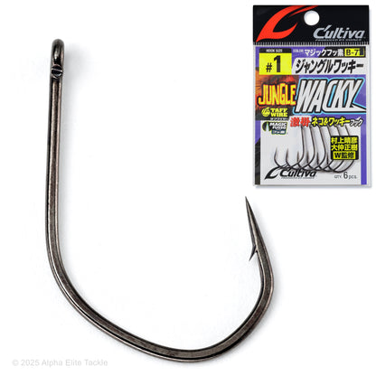 Close up of the Owner Cultiva Jungle Wacky hook and it's packaging on a white background