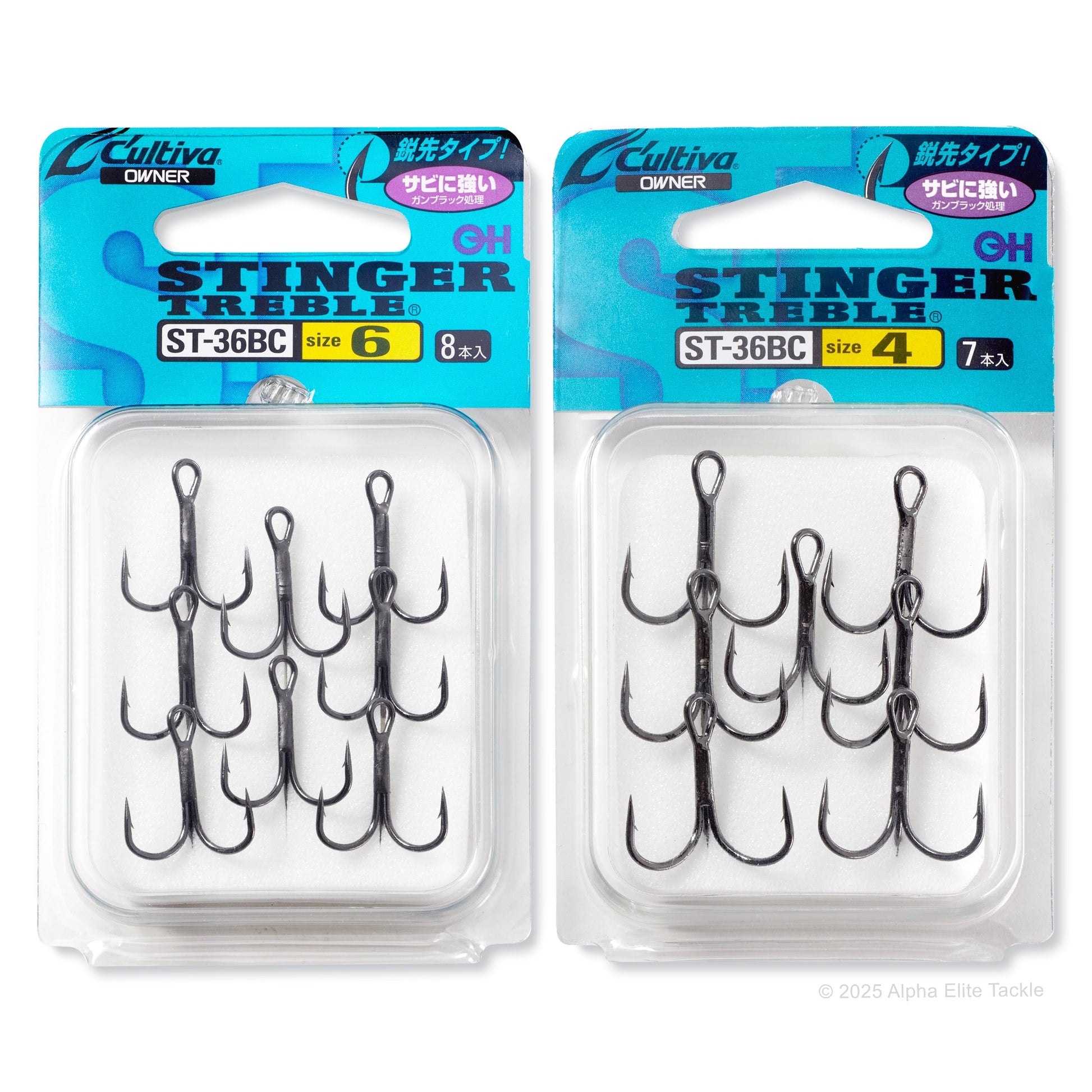 Two packages of Owner Cultiva ST36BC Stinger Treble fishing hooks with visible branding.