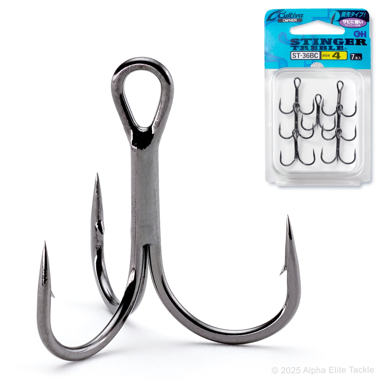 Close up of one Owner ST36BC Stinger Treble hook and it's packaging on a white background