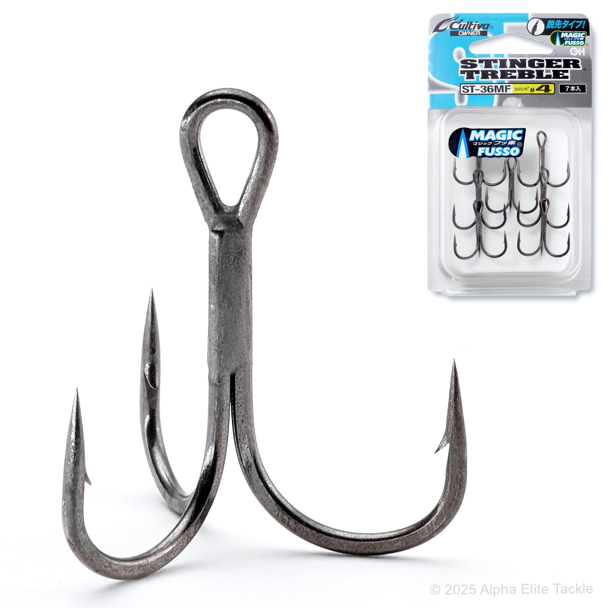 Close up of one Owner Cultiva ST36MF Coated Stinger Treble hook and it's packaging on a white background.