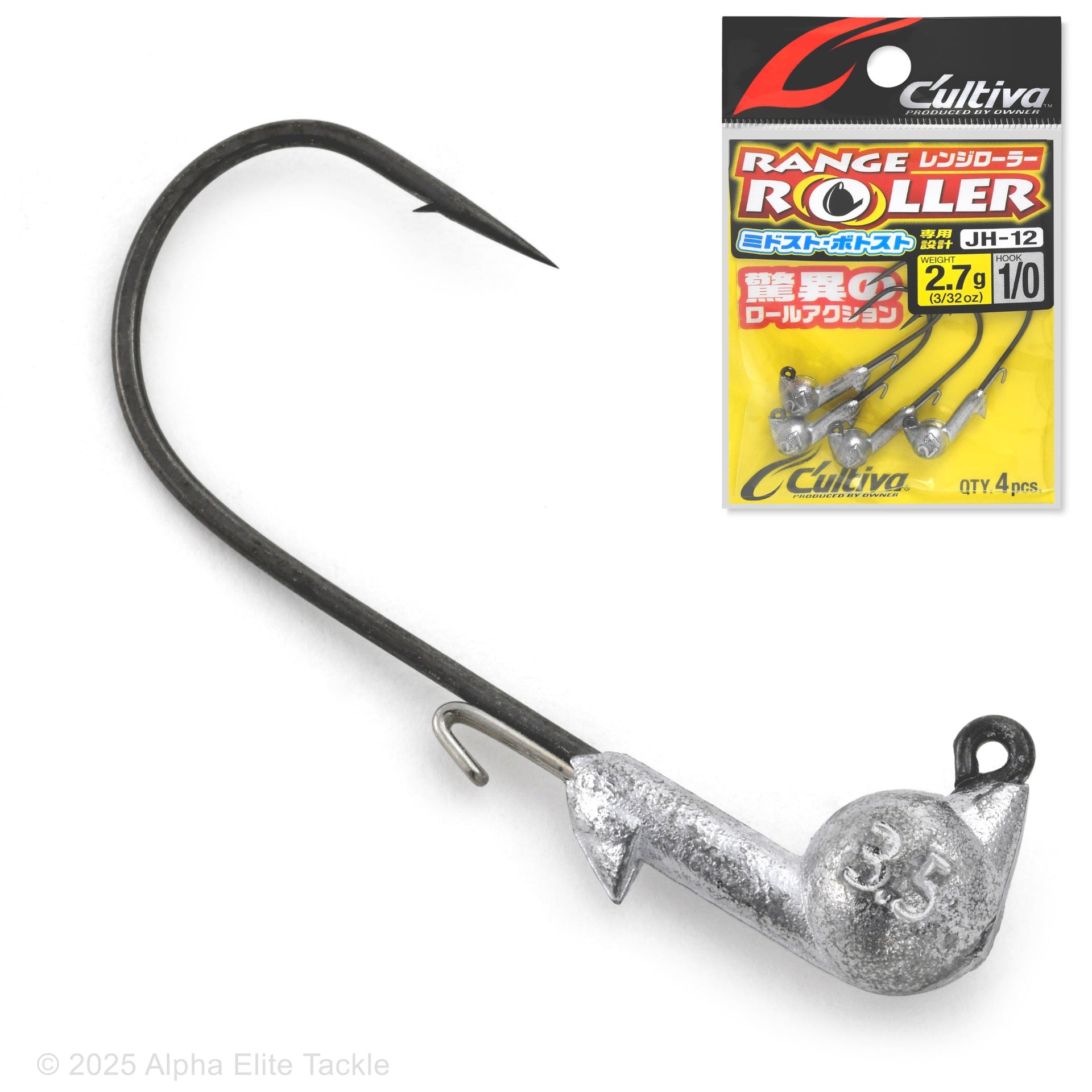 Owner Cultiva Range Roller Strolling Jig Head