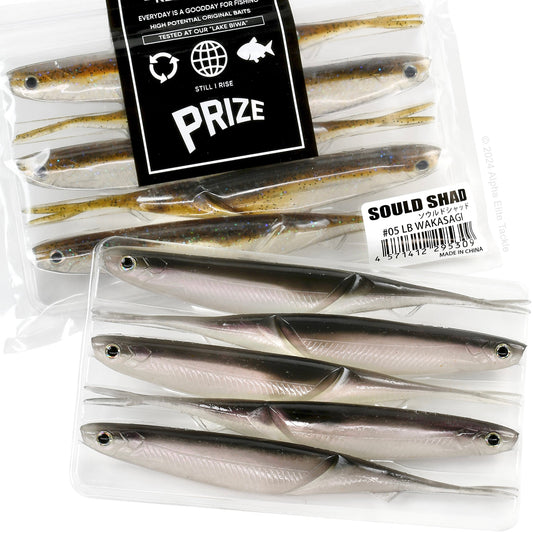Two packages of the Prize Japan Sould Shad Strolling Minnow on a white backround.