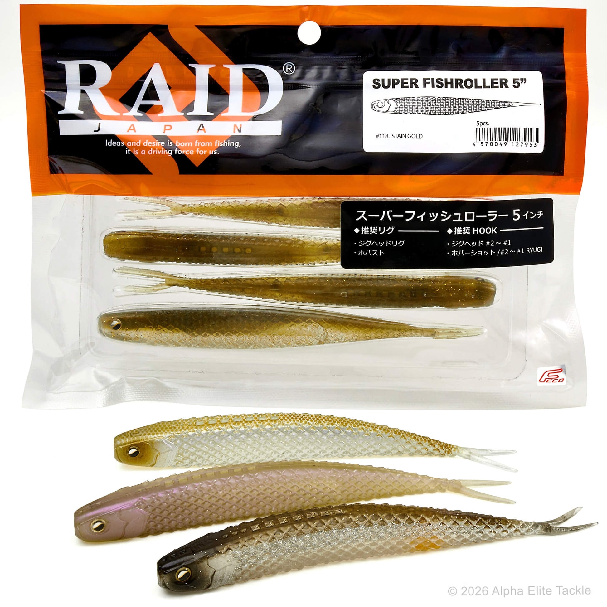 Packaged RAID Super Fishroller fishing lures with visible colors and brand name.