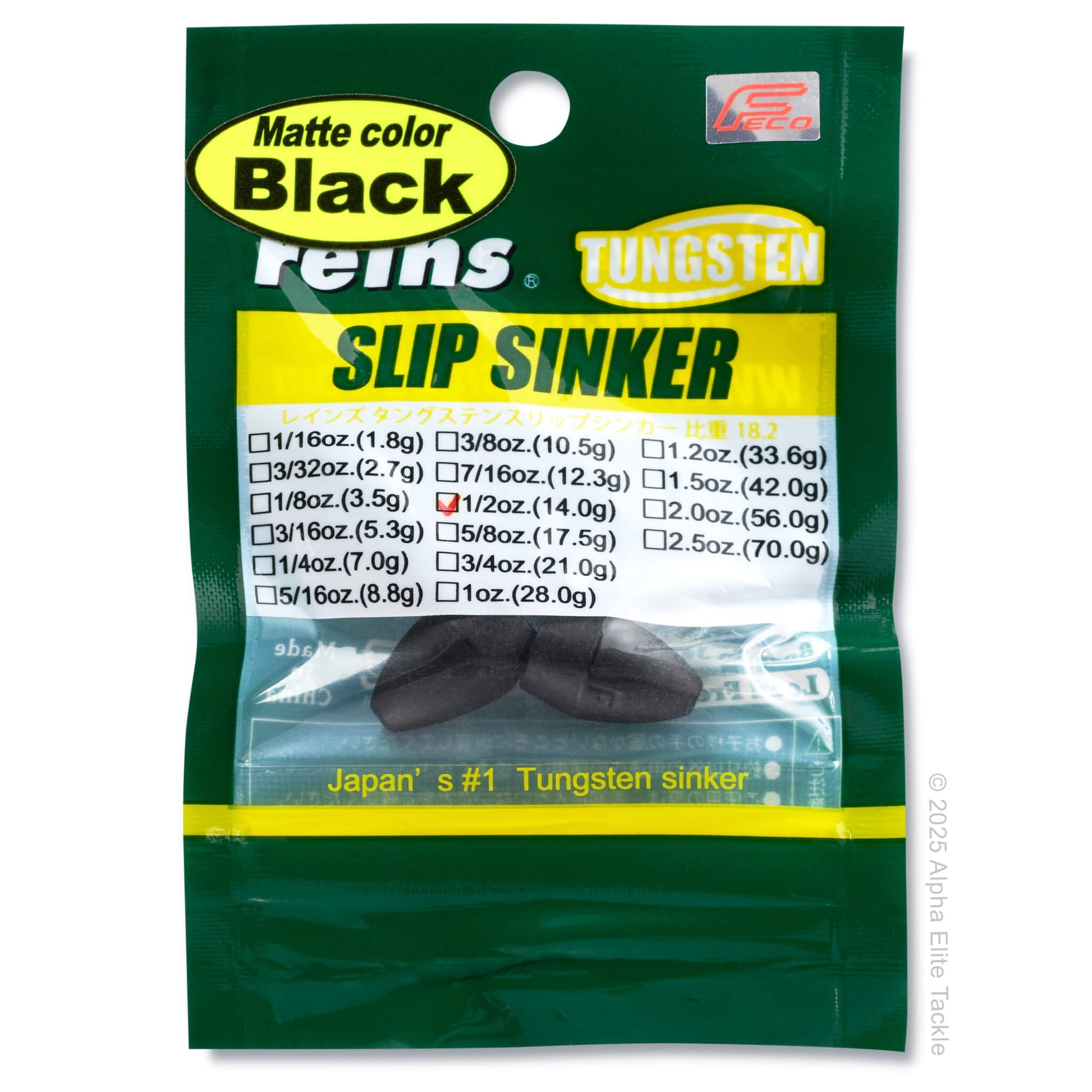 Packaging of Matte color Black Reins Tungsten Slip Sinker with product details on a white background