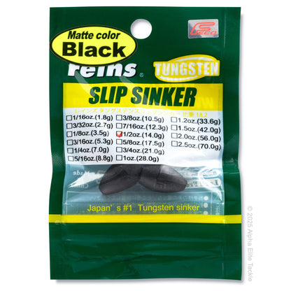 Packaging of Matte color Black Reins Tungsten Slip Sinker with product details on a white background