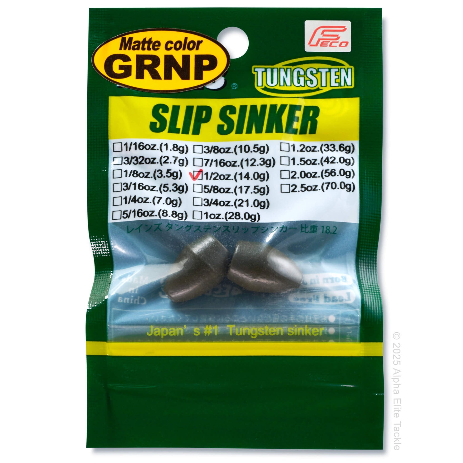 Packaging of Matte color Green Pumpkin Tungsten Slip Sinker with green and yellow design.
