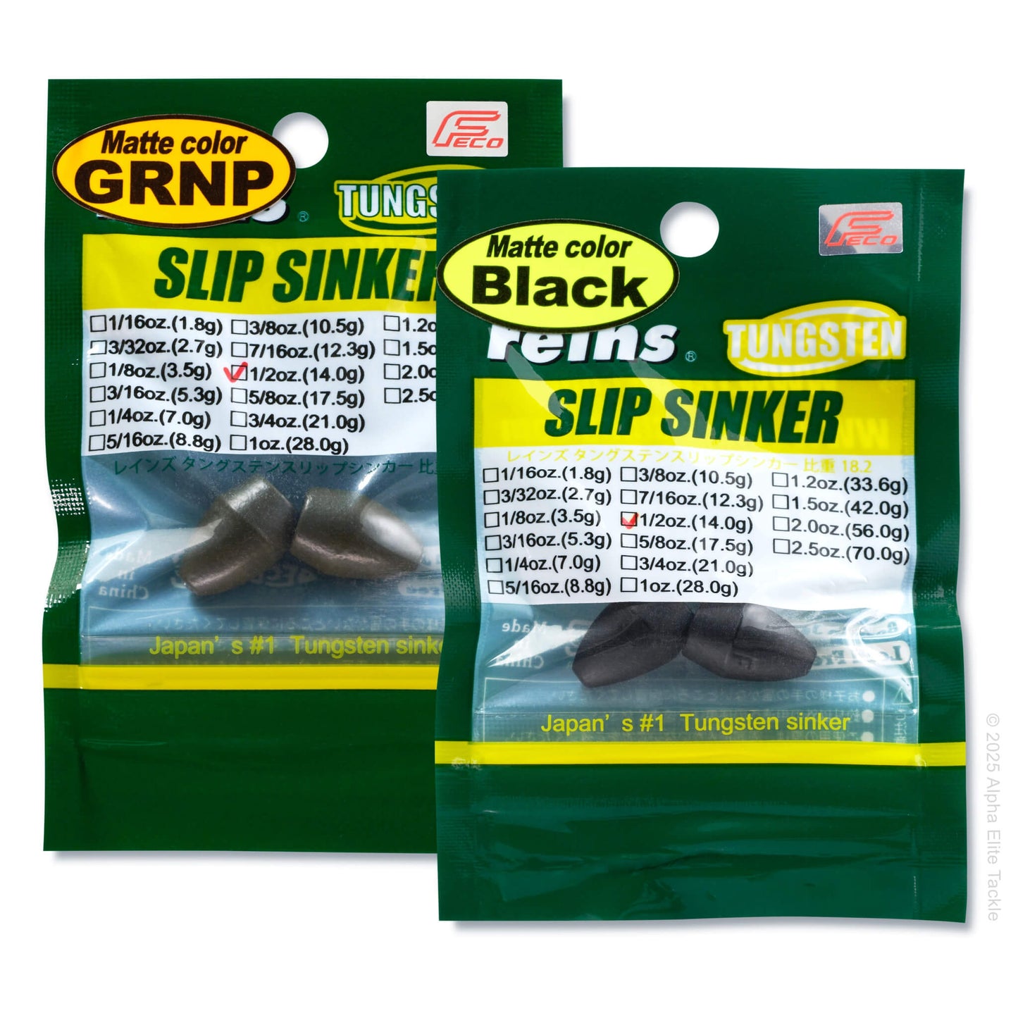 Close up of two packages of Reins Tungsten Slip Sinker in Matte Green and Matte Black on a white background.
