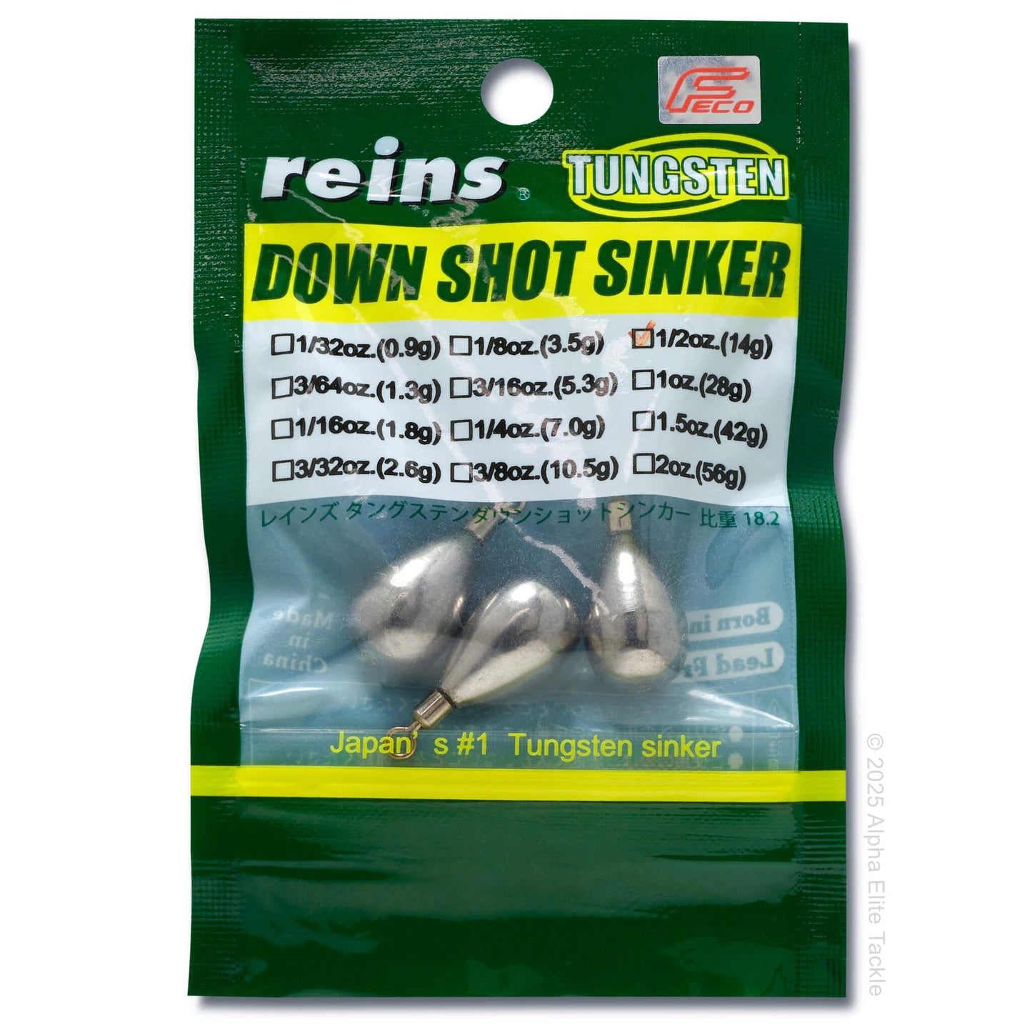 One package of reins heavyweight tungsten down shot sinker on a white background. 