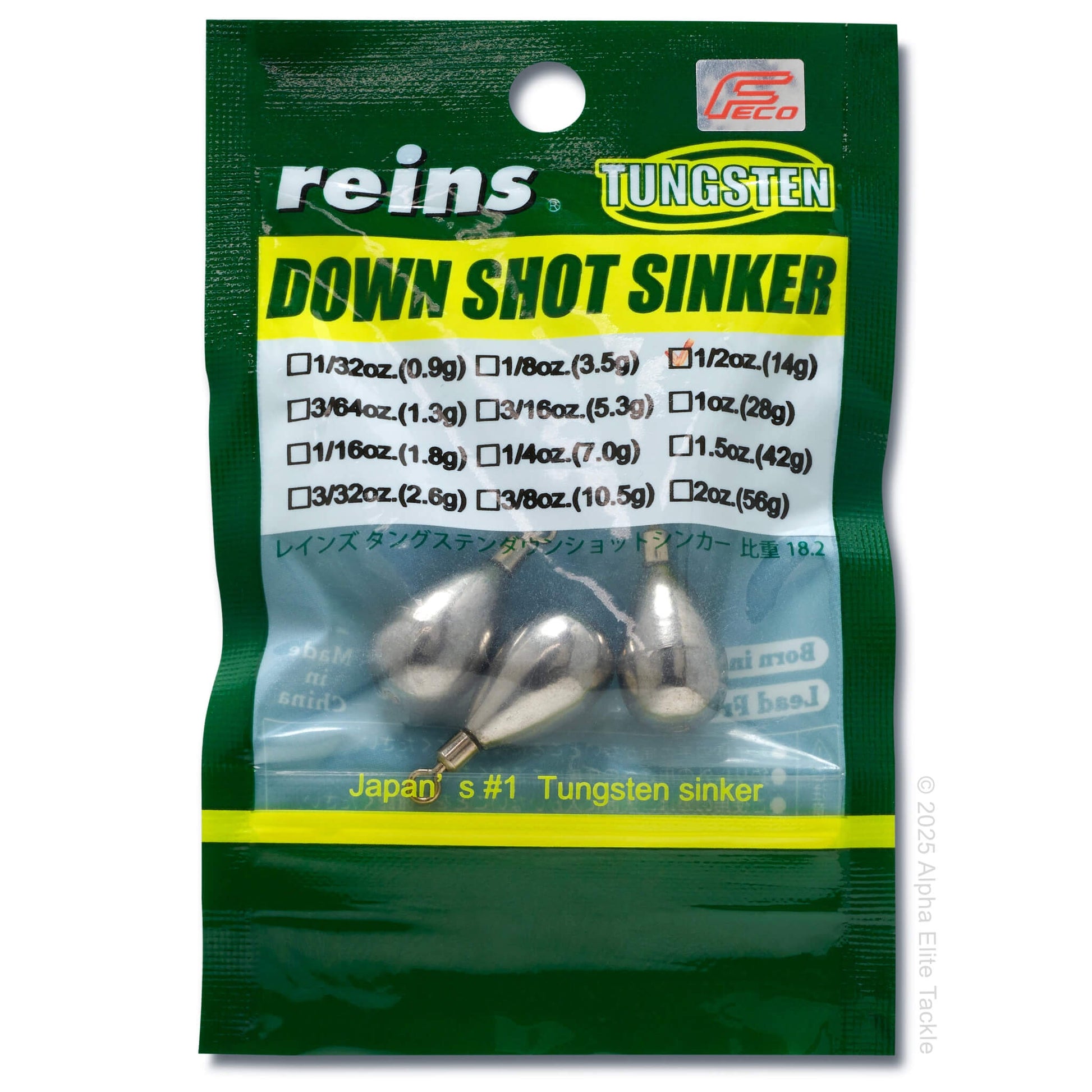 One package of reins heavyweight tungsten down shot sinker on a white background. 