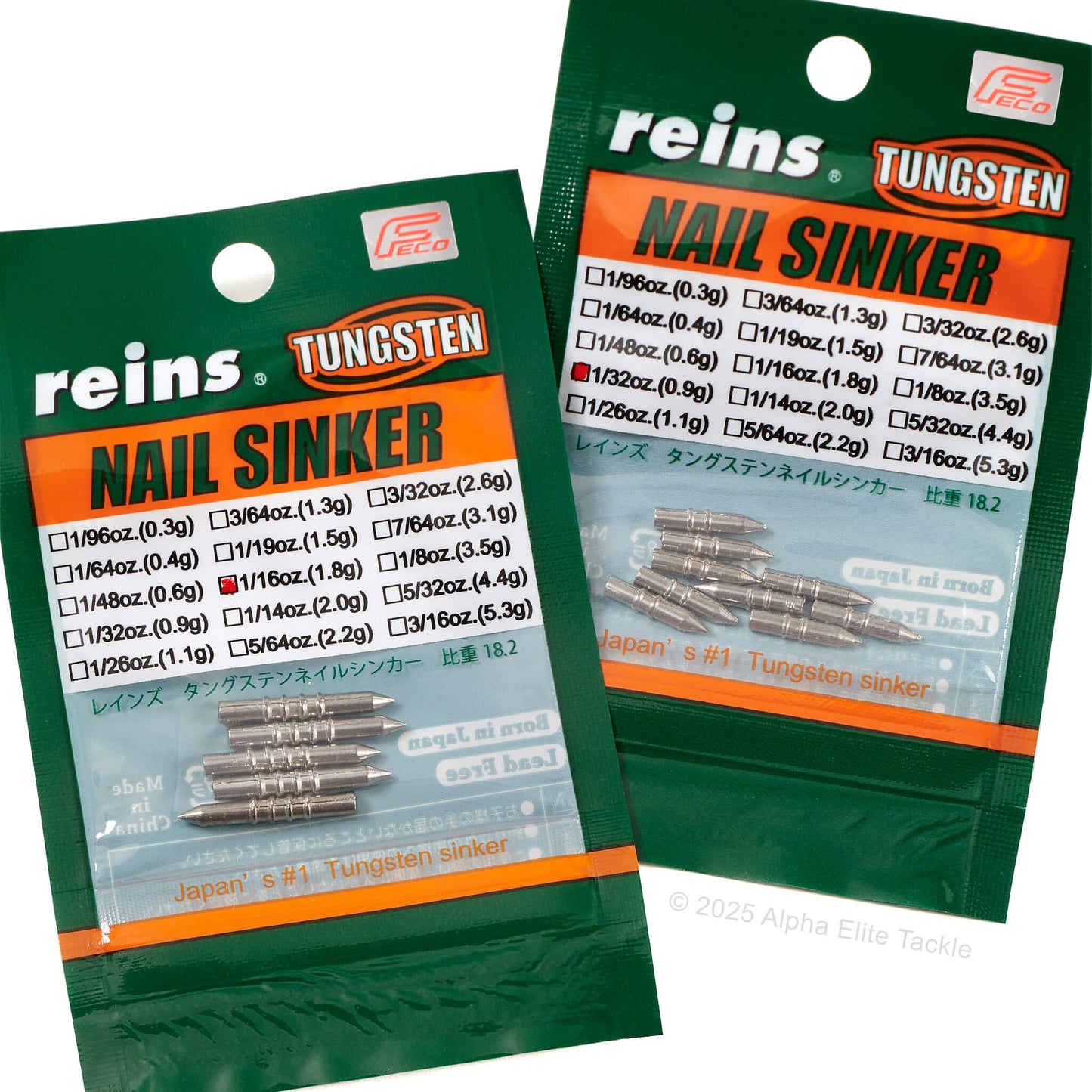 Two packages of Reins Tungsten Nail Sinkers on a white background
