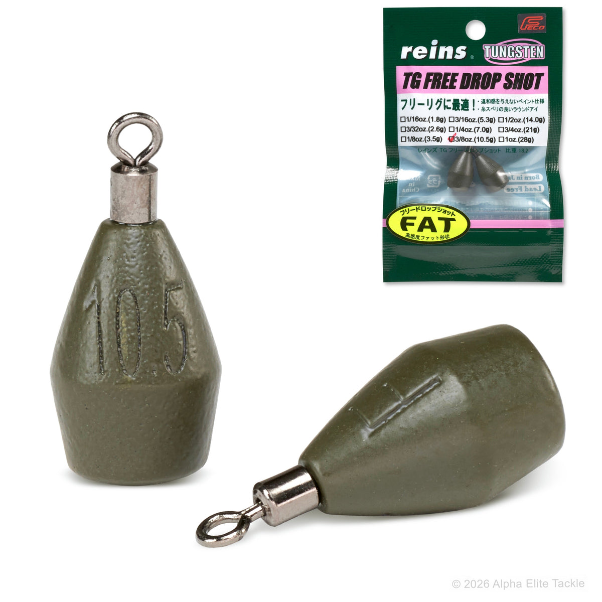 Two olive green tungsten fishing sinkers with metal round eye swivels, shown alongside their retail packaging from Reins.