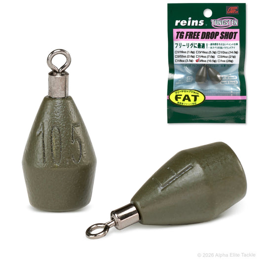 Two olive green tungsten fishing sinkers with metal round eye swivels, shown alongside their retail packaging from Reins.