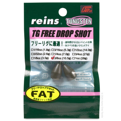 A package of Reins Tungsten TG Free Drop Shot sinkers, featuring two dark green sinkers visible through a clear window in a dark green and pink retail bag.