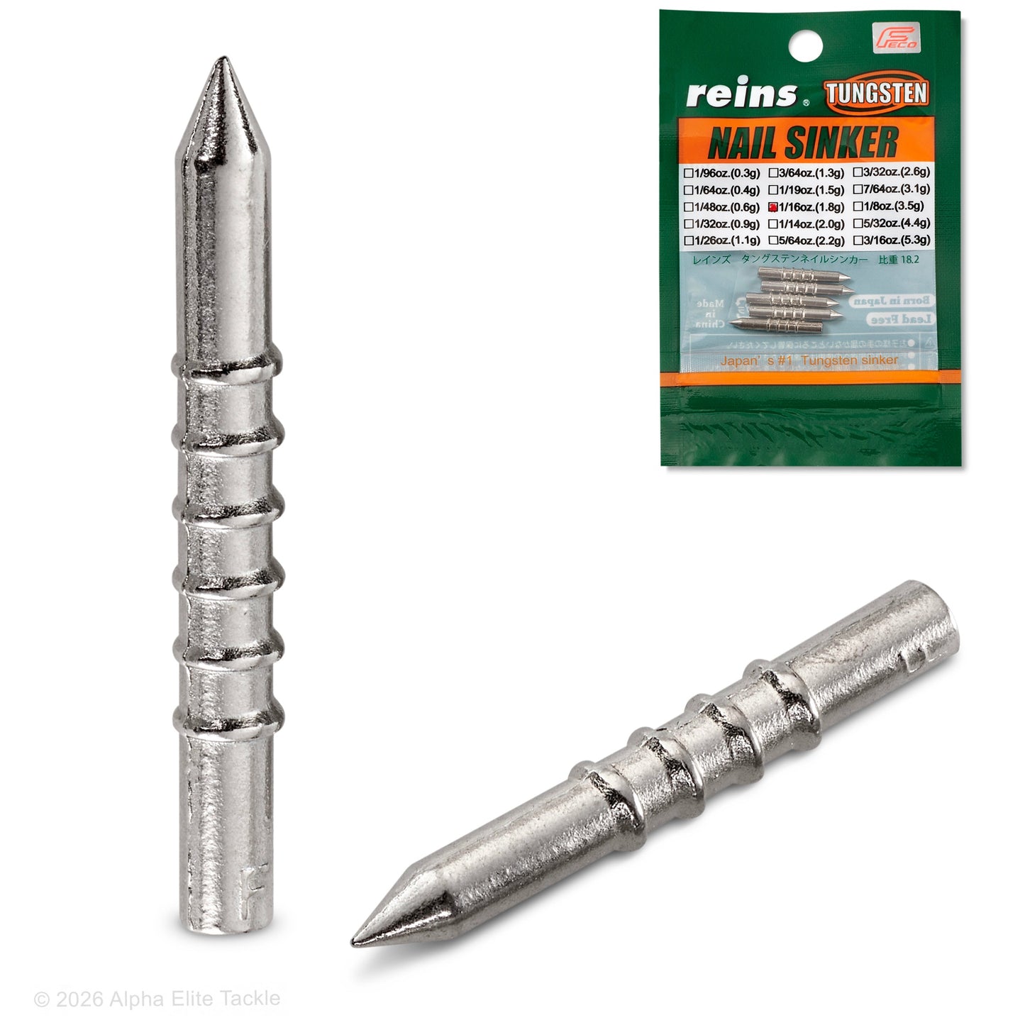 Two metal nail sinkers with packaging labeled 'reins' on a white background