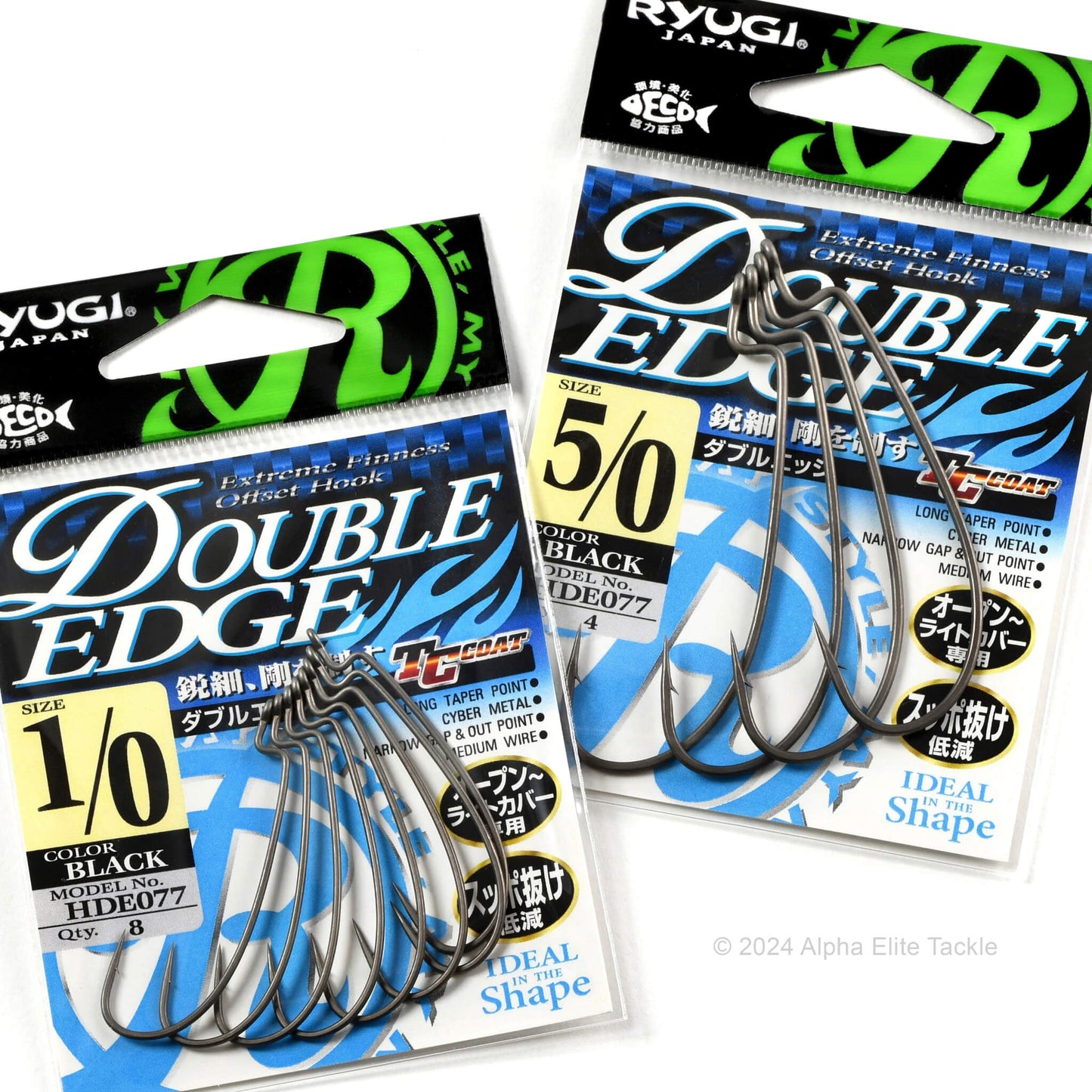 Two packages of Ryugi Double Edge fishing hooks with visible branding and product details.