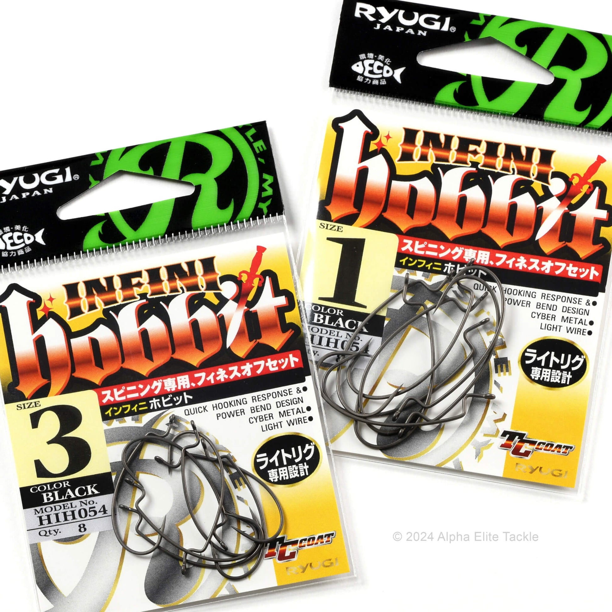 Two packages of Ryugi Infini Hobbit Offset Wide Gap Hooks on a white background.