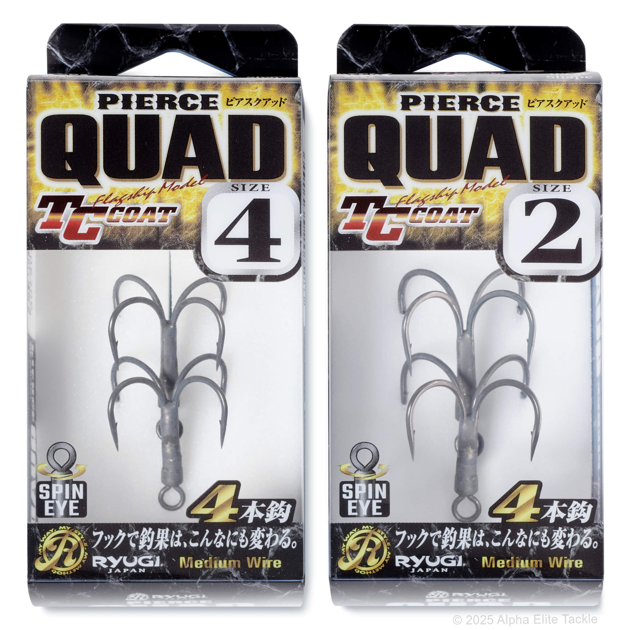 Ryugi Pierce Quad Hook – Alpha Elite Fishing Tackle