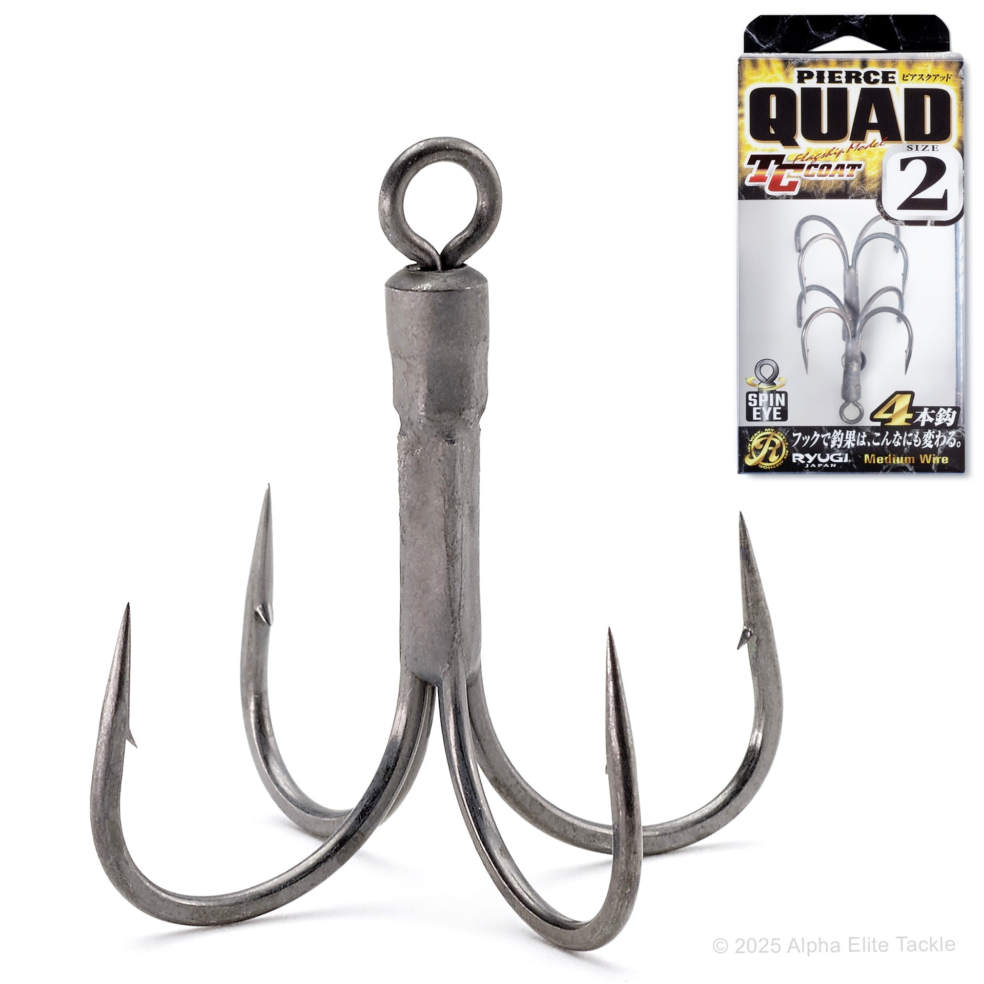 Ryugi Pierce Quad Swivel Eye Hook 4