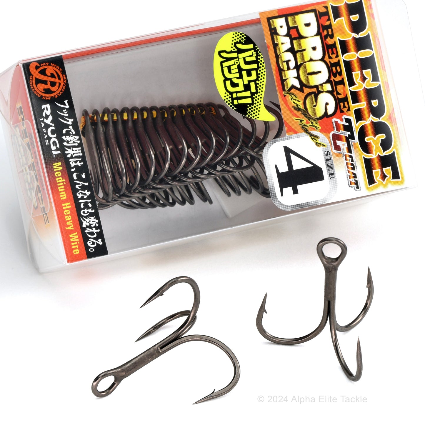 Package of Ryugi Pierce TC Treble Hooks Pros's Pack on a white background