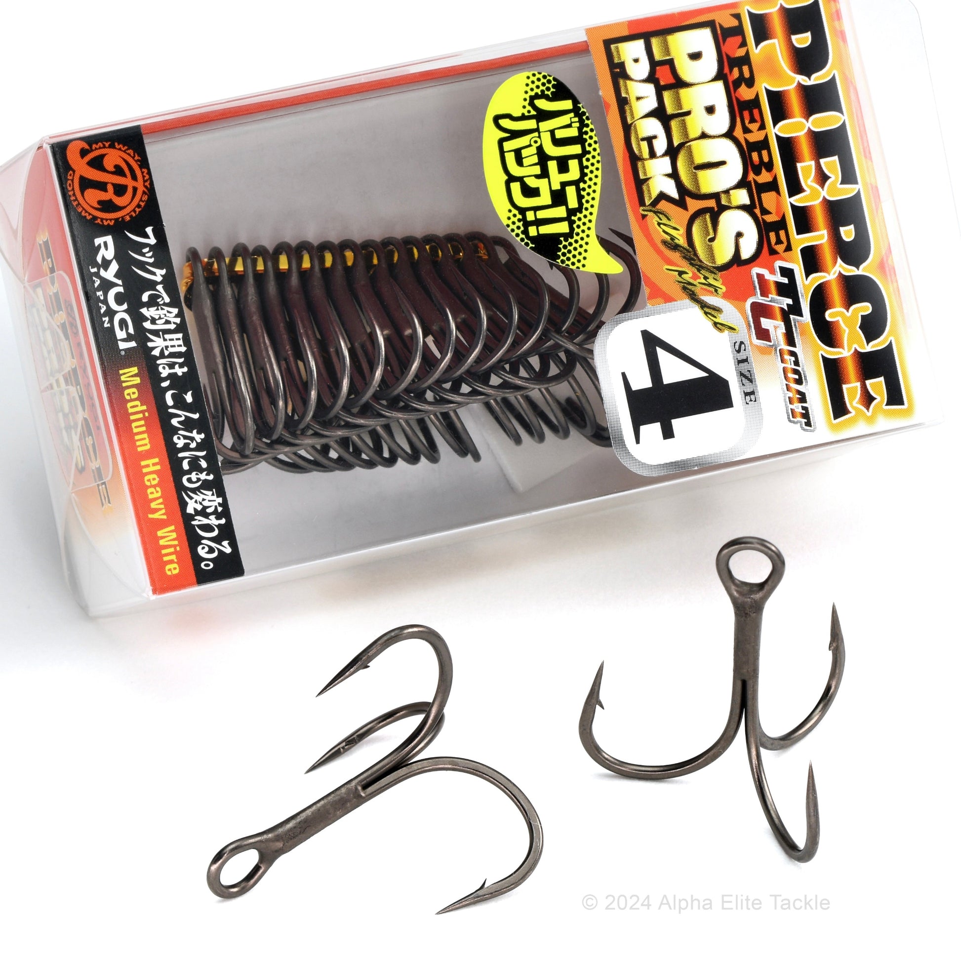 Package of Ryugi Pierce TC Treble Hooks Pros's Pack on a white background