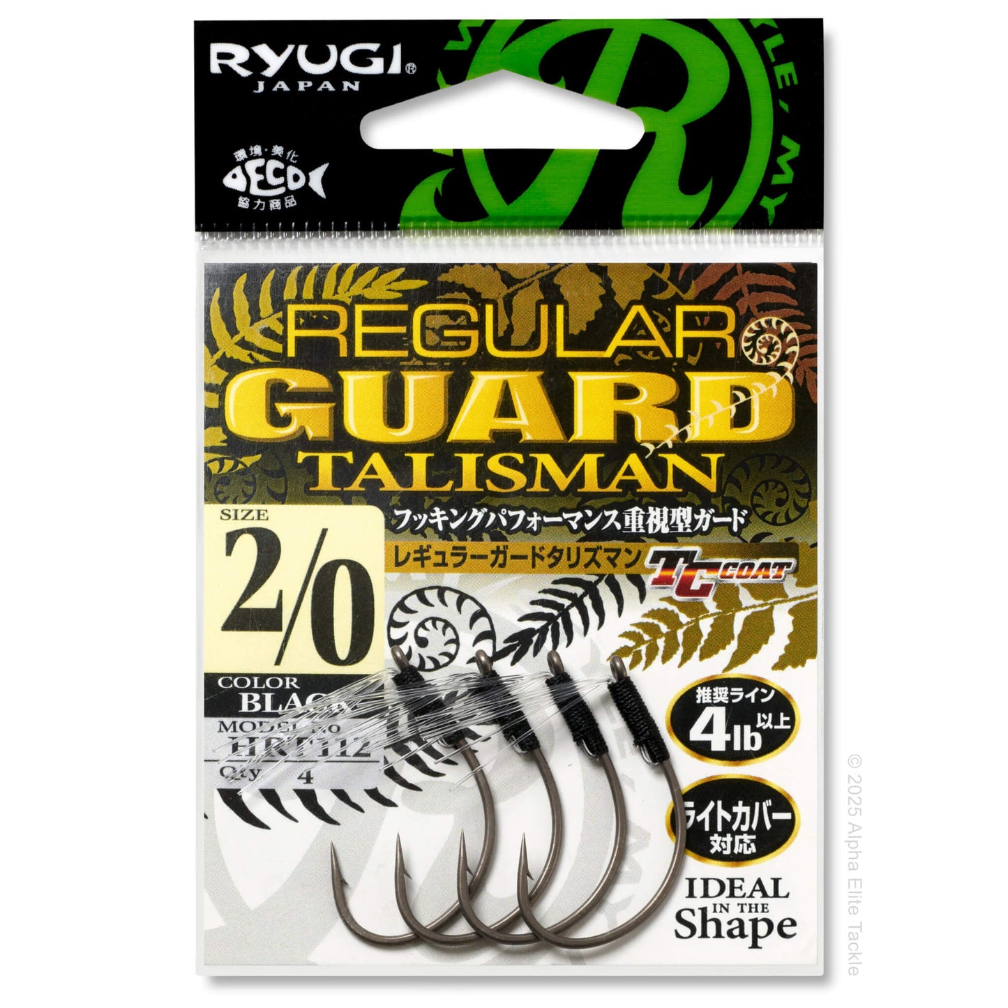 Ryugi Regular Guard Talisman Wacky/Neko Hook 3/0
