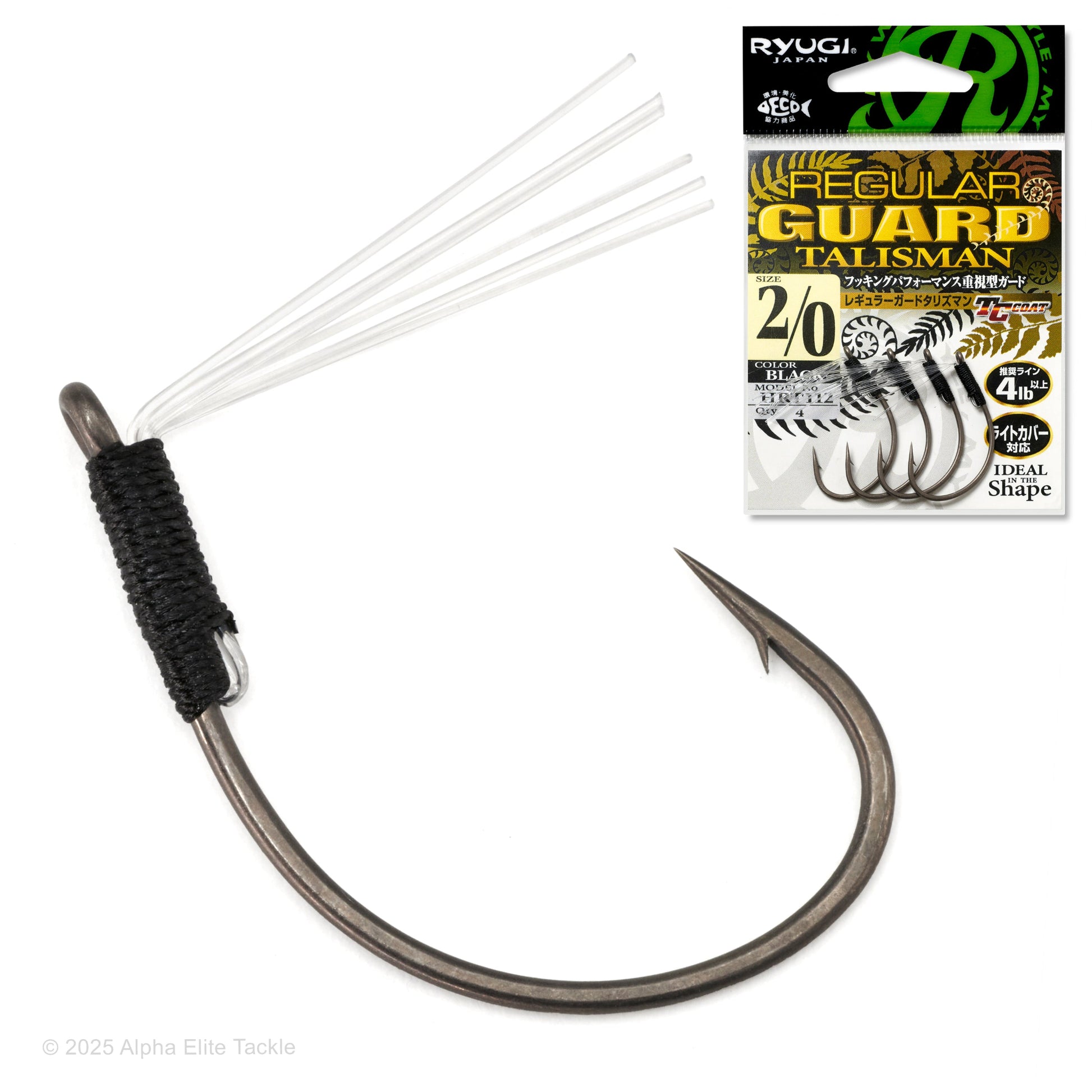 a fish hook with a guard Ryugi Regular Guard Talisman Wacky/Neko Hook 3/0