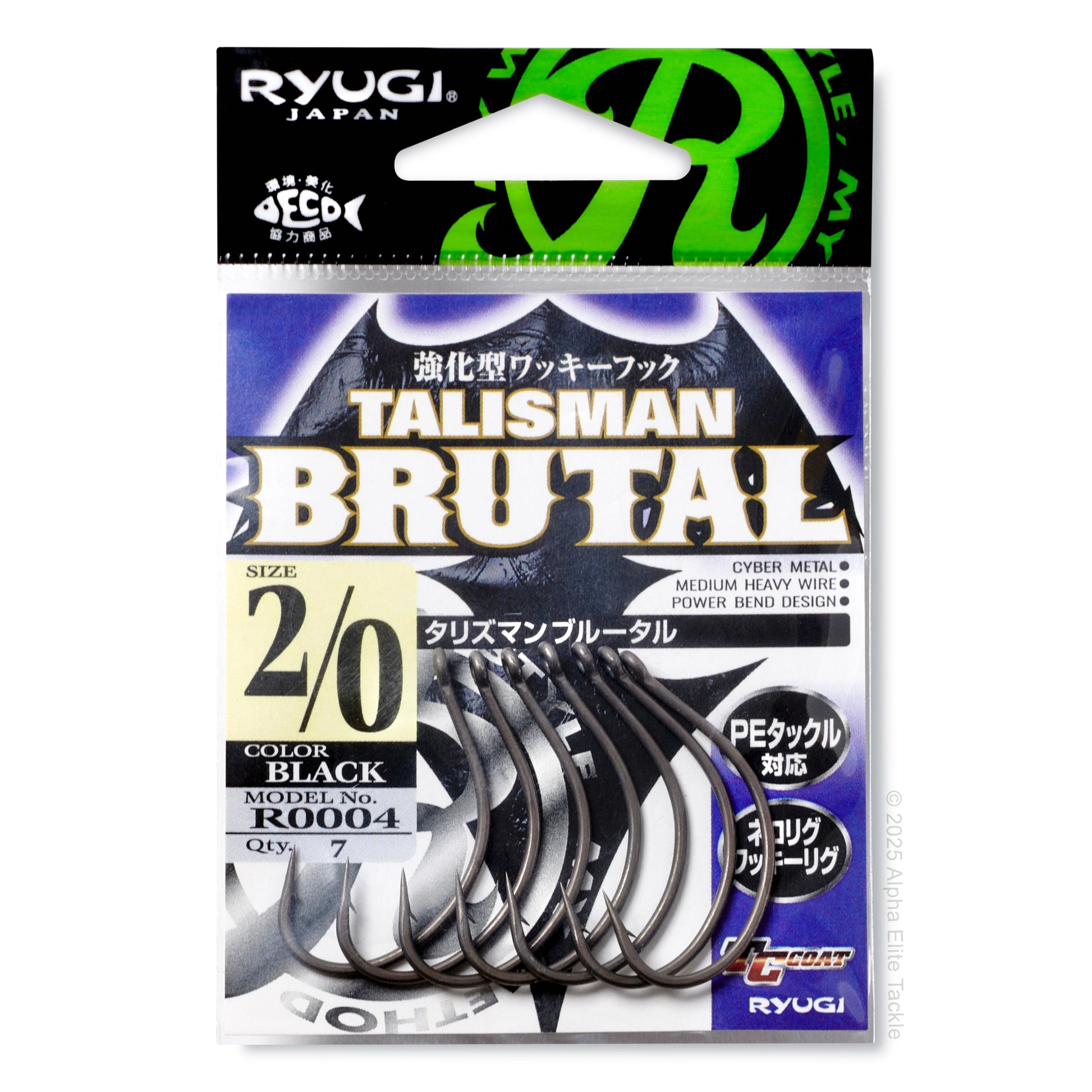 Packaged Ryugi Talisman Brutal wacky fishing hooks with branding and product details on a white background
