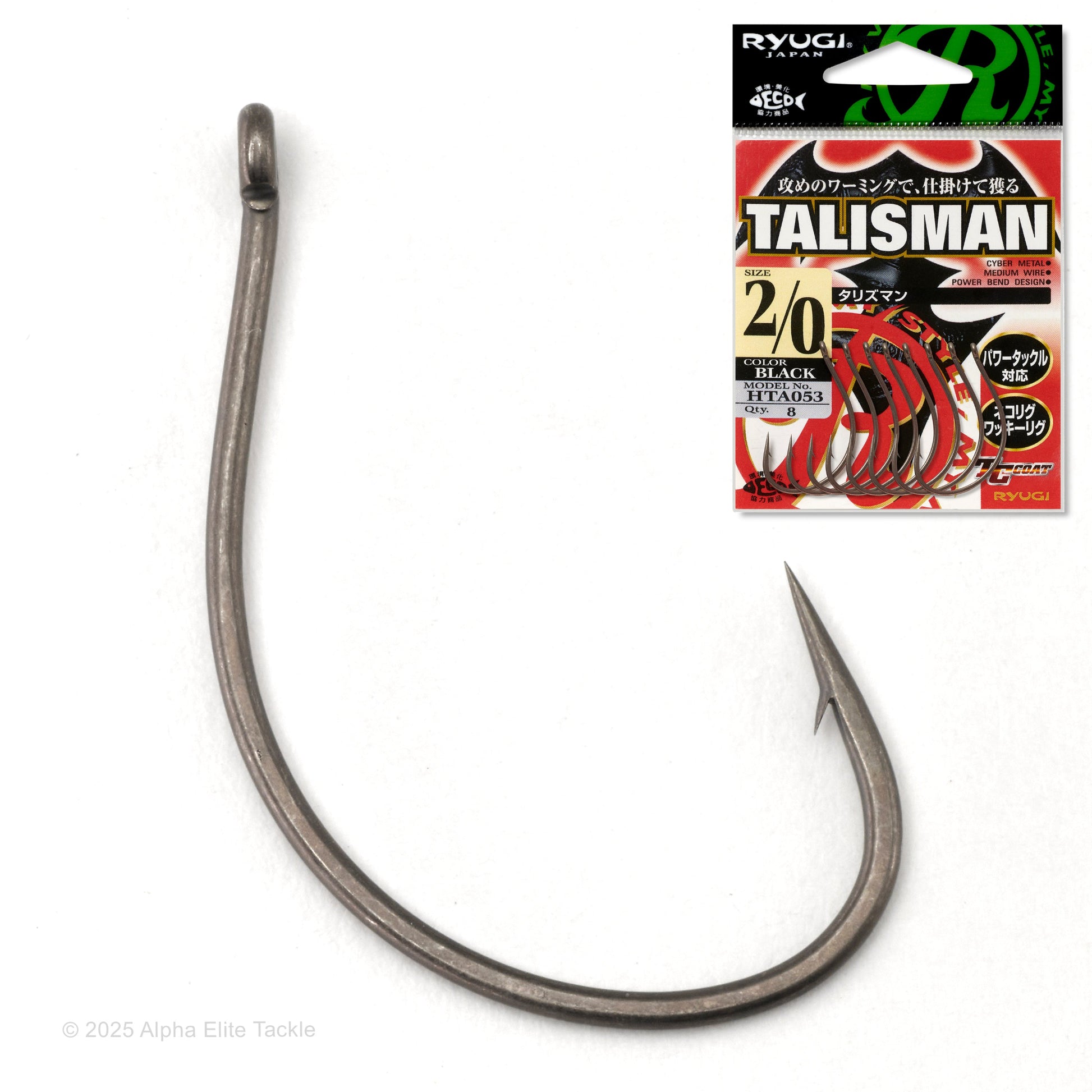 Close up of the Ryugi Talisman wacky hook and it's red packaging on a white background