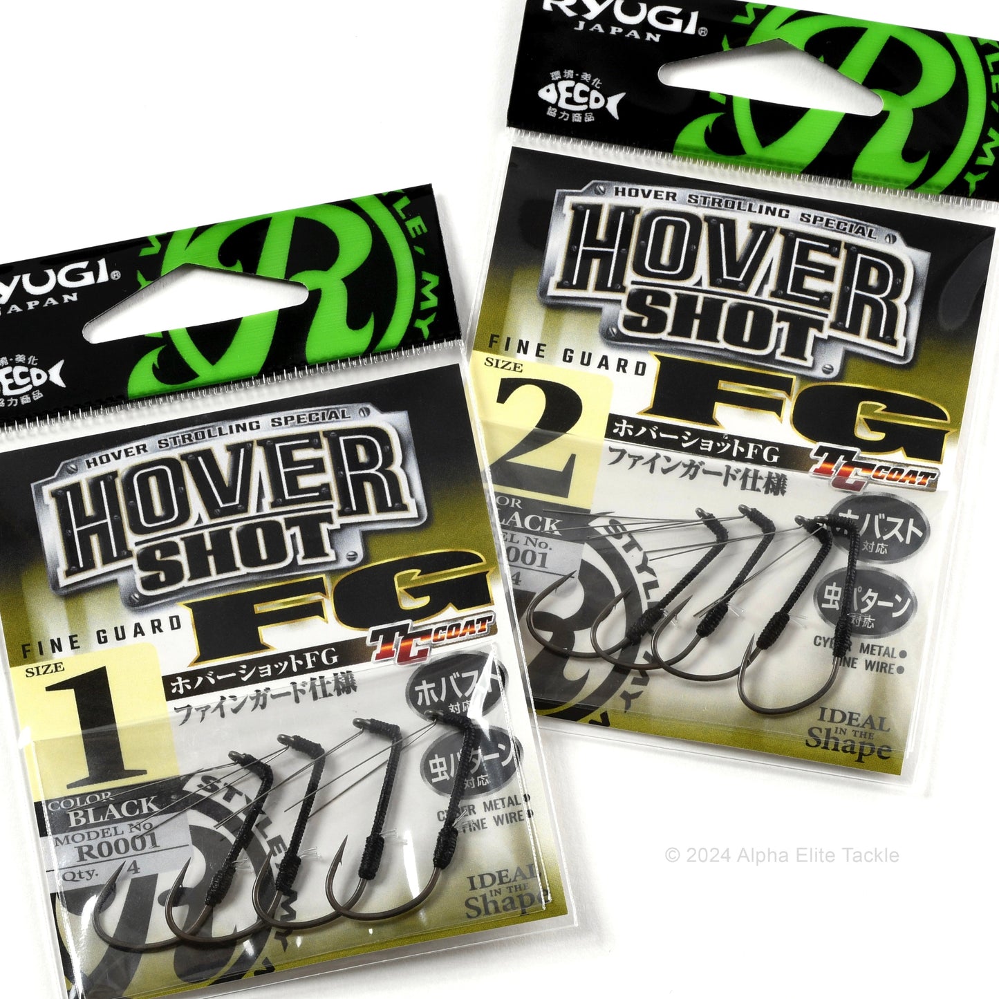 Two packages of Ryugi Hover Shot FG strolling fishing hooks on a white background