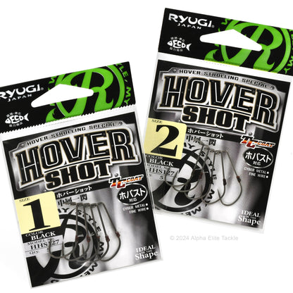 Two packages of Ryugi Hover Shot Strolling Hook on a white background