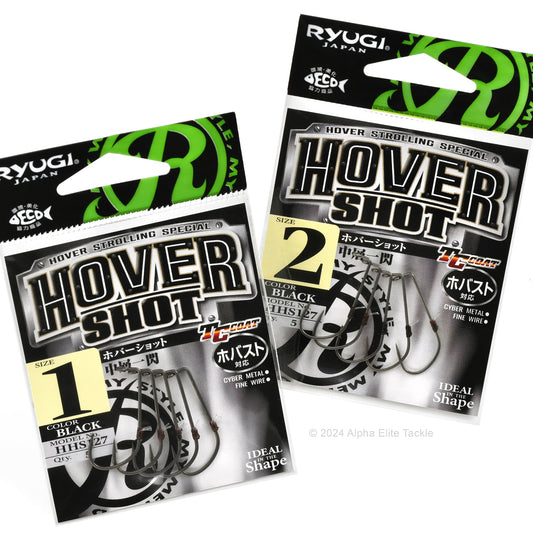 Two packages of Ryugi Hover Shot Strolling Hook on a white background