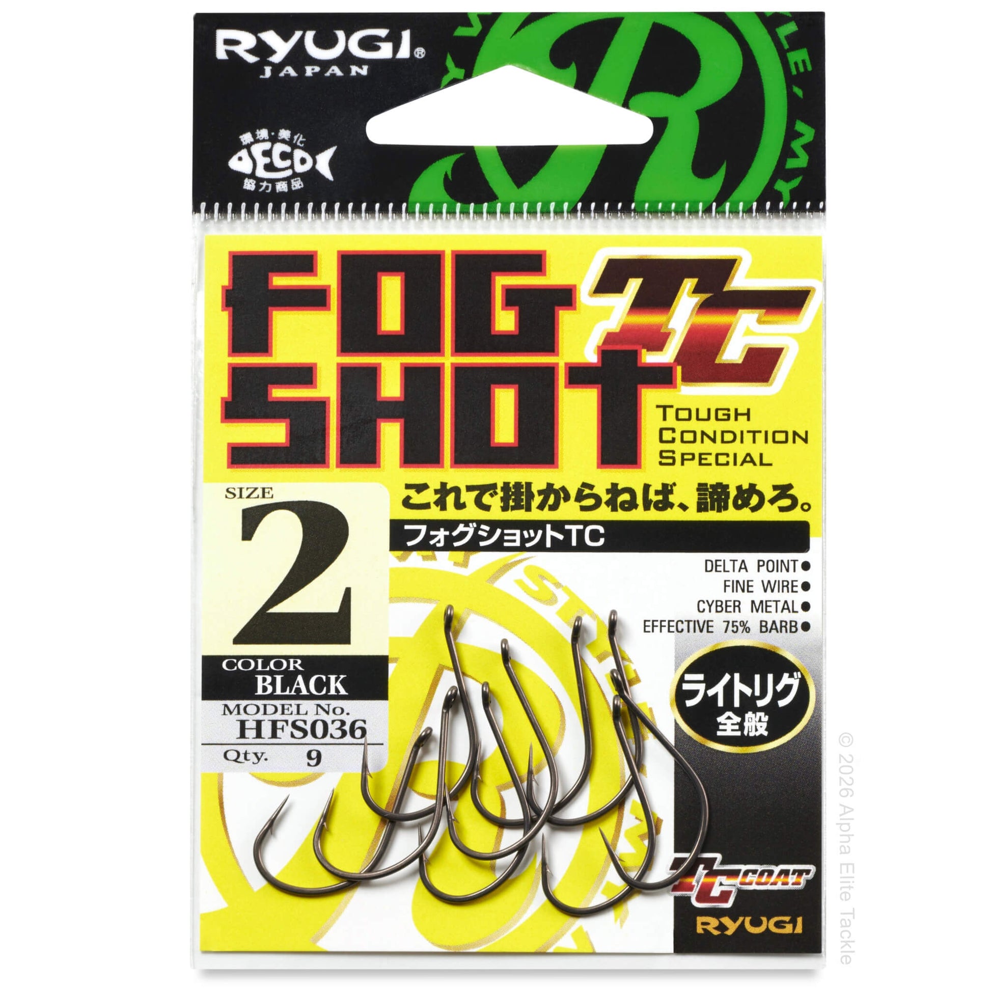 Package of Ryugi Fog Shot TC Drop Shot Hooks.