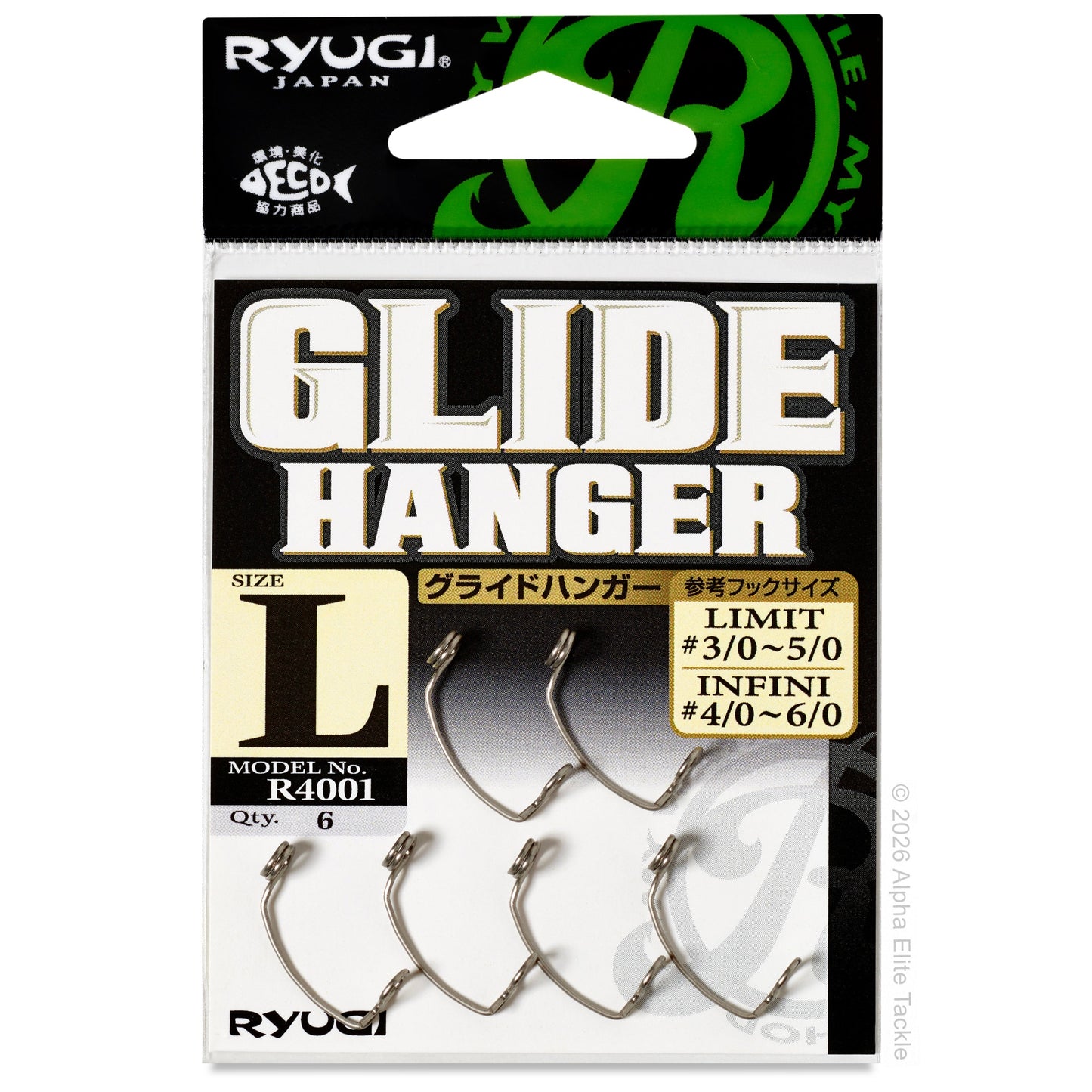 Packaged Ryugi Glide Hanger with hooks on a white background