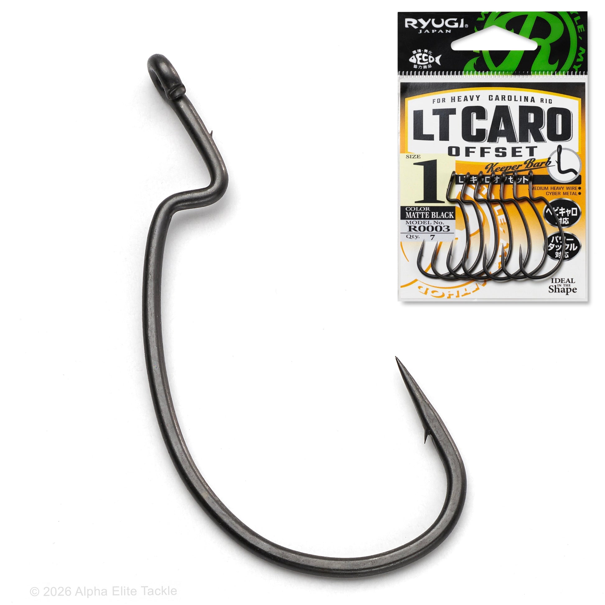 Fishing hook with packaging on a white background