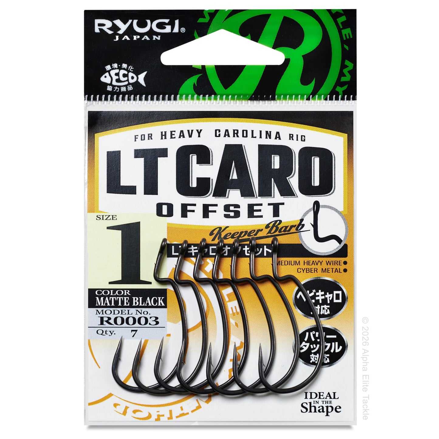Packaged Ryugi LT Caro Offset fishing hooks with visible branding and product details.