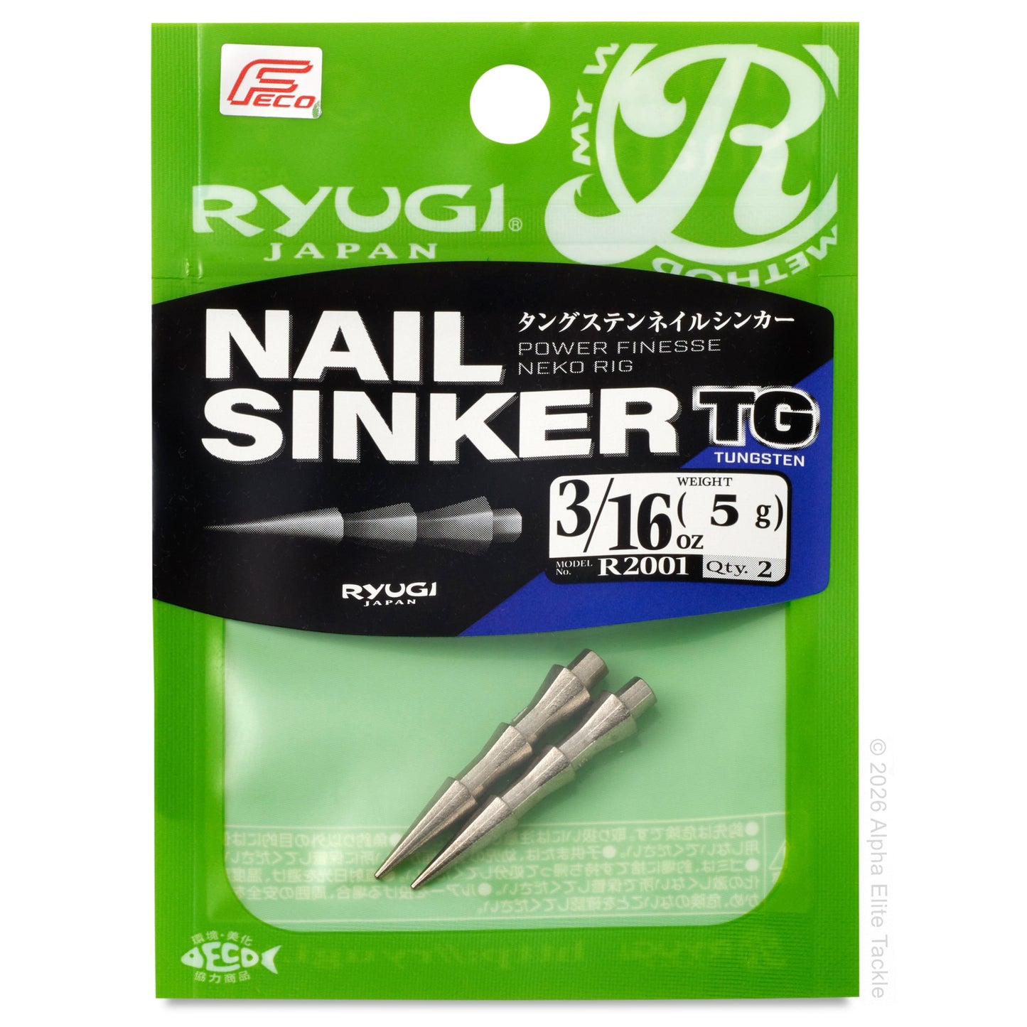 Packaging of Ryugi Japan Nail Sinker TG fishing accessories with green and black design.