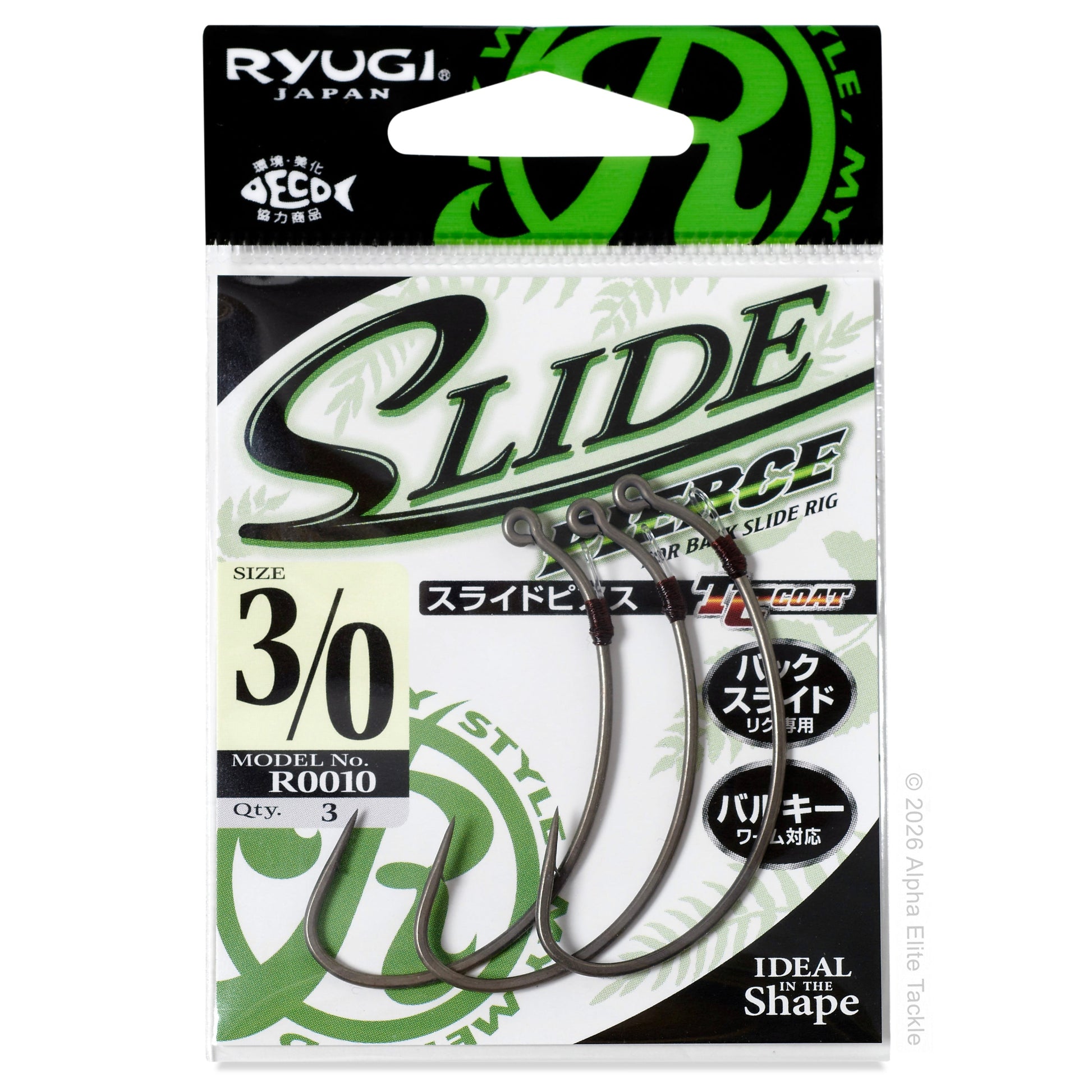 Packaged Ryugi Slide Rig fishing hooks with brand logo on a white background