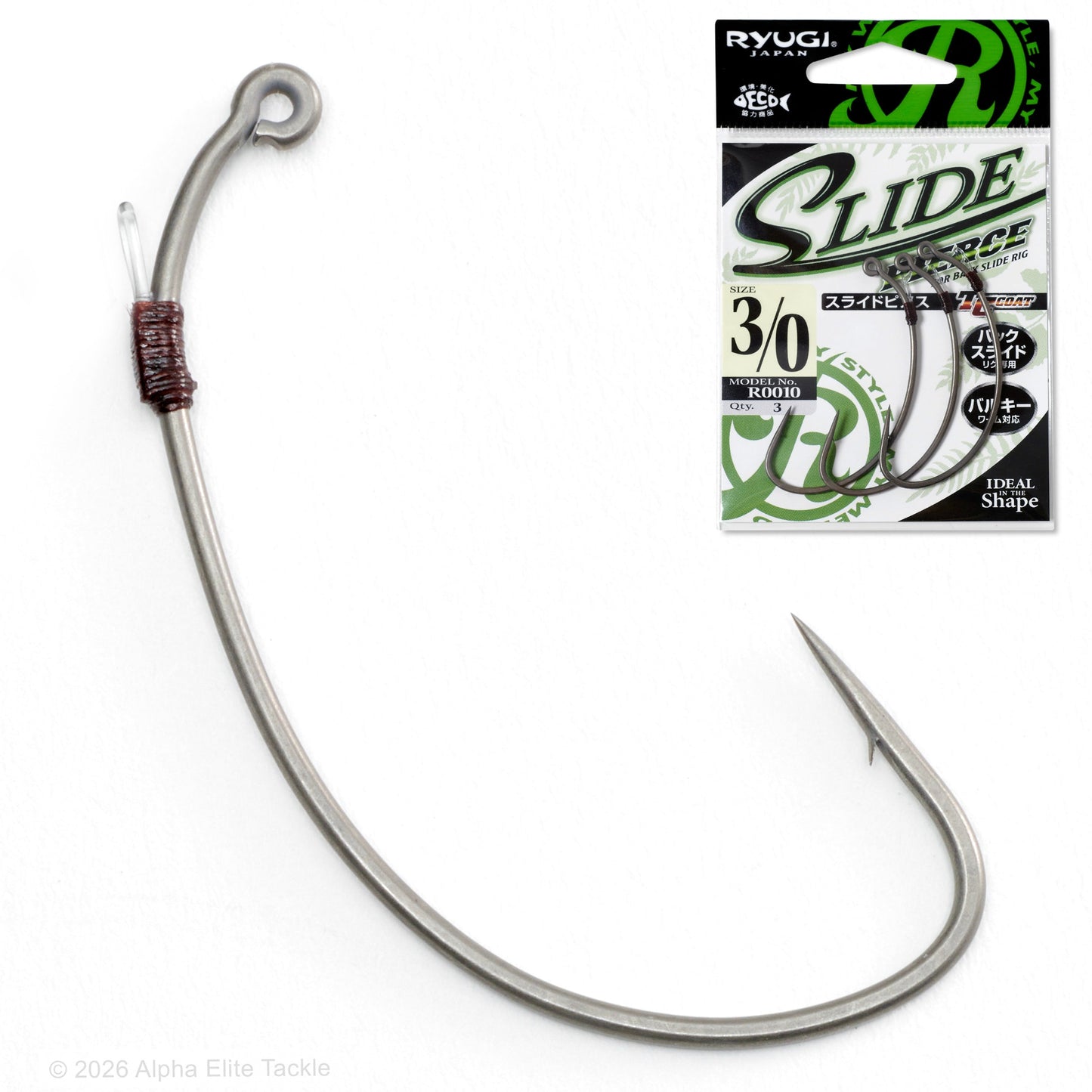 Ryugi Slide Pierce Hook and its packaging that is used for the back slide fishing technique