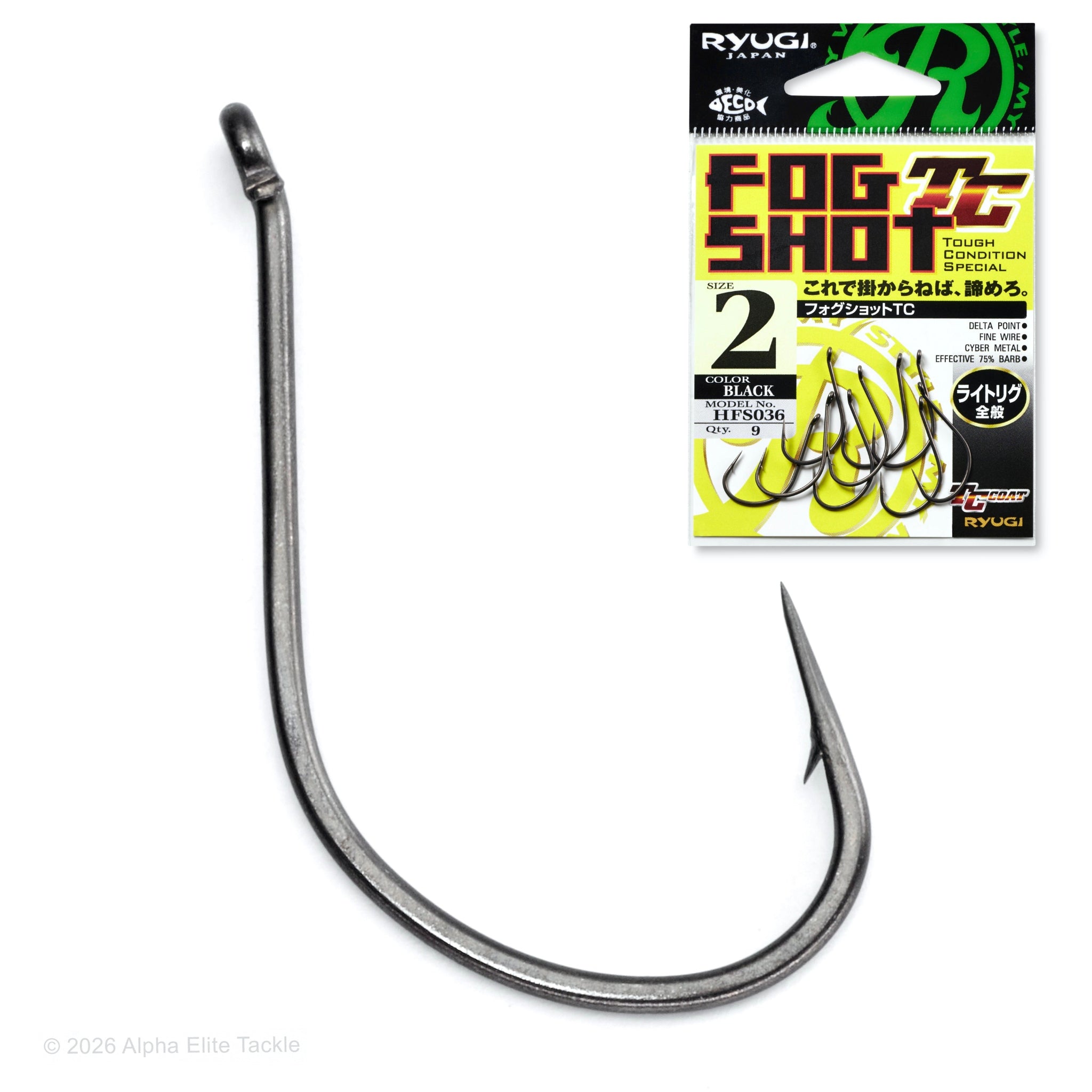 New Arrivals — JDM Bass Fishing Tackle | Alpha Elite Tackle
