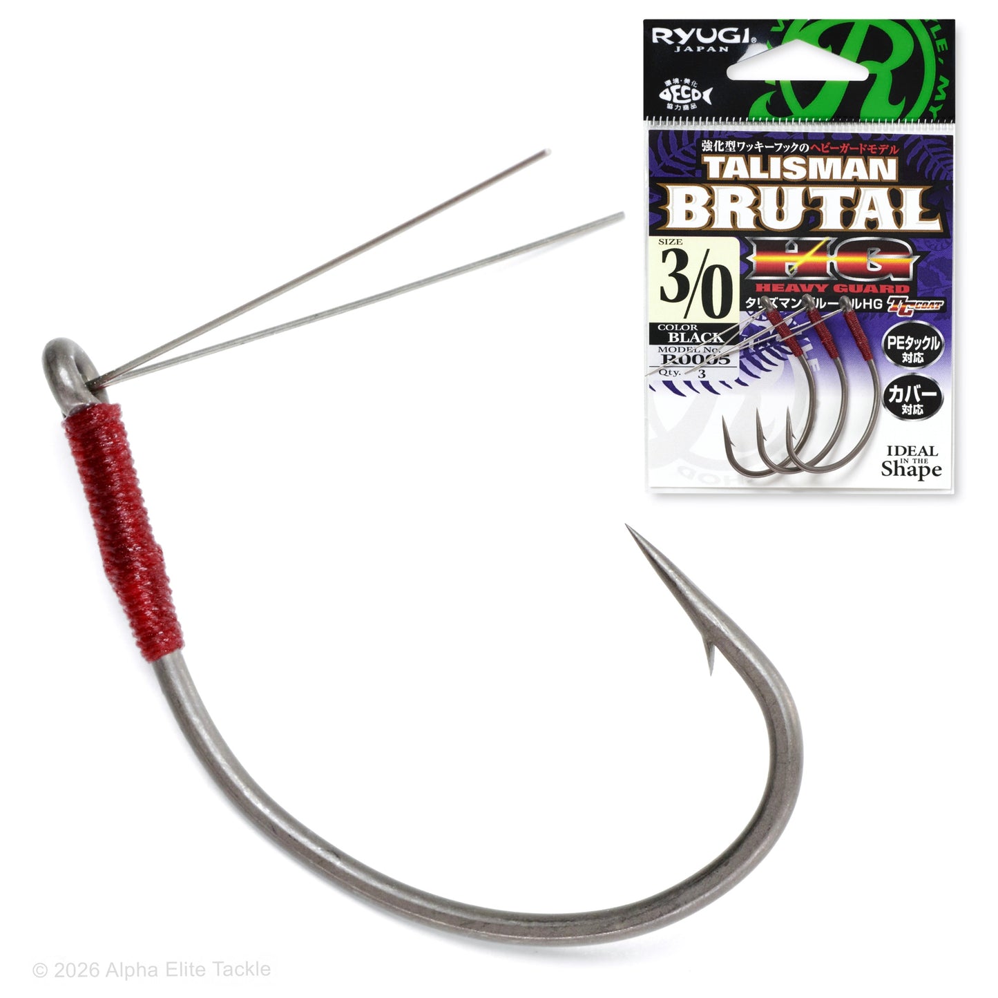 Ryugi talisman brutal heavy guard wacky hook and is packing 