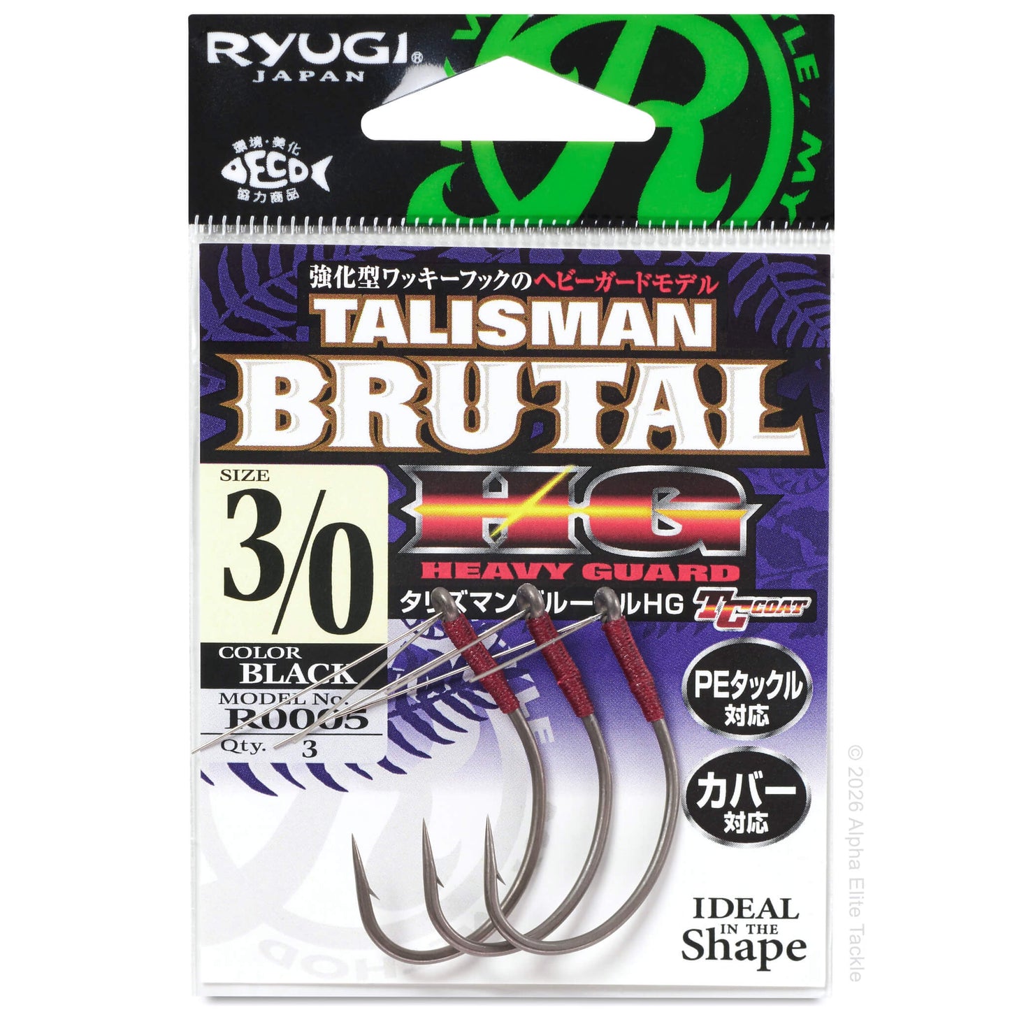Packaged Ryugi Talisman Brutal HG Wacky fishing hooks with detailed branding and specifications.