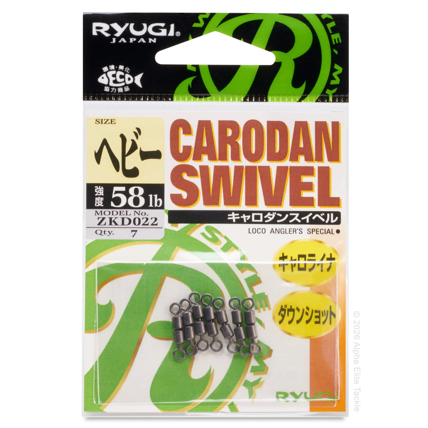 Packaged Ryugi Carodan Swivel with branding and product details on a white background