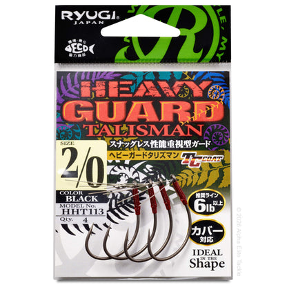 Close up of the Ryugi heavy guard talisman cover wacky Hook packaging on a white background