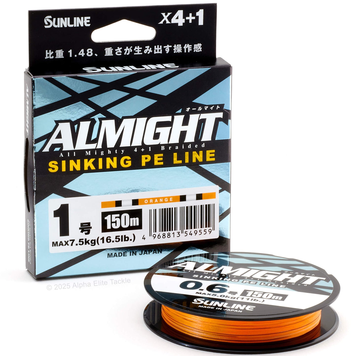 Sunline Almight Orange Sinking Braid package and spool on a white background