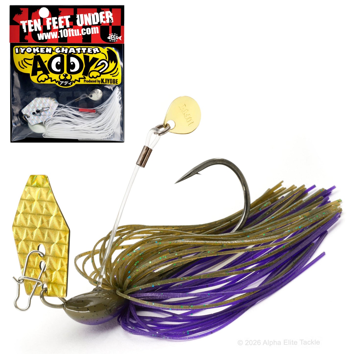 Fishing lure with packaging labeled 'Ten Feet Under' on a white background