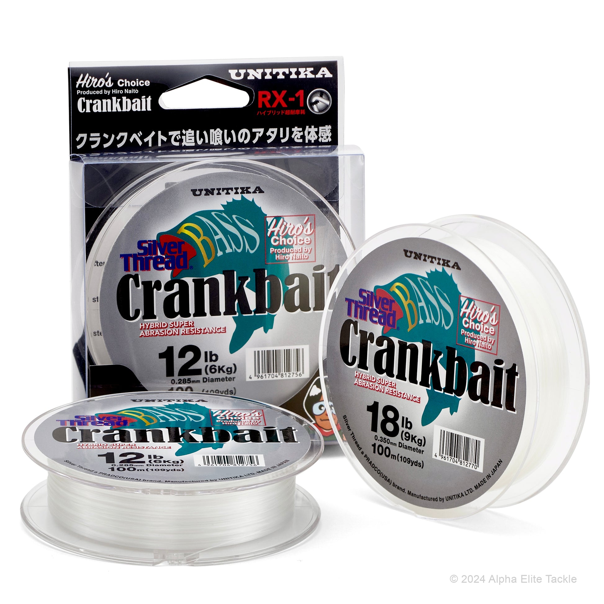 Three spools of Unitika Bass Silver Thread Crankbait fishing line with packaging on a white background.
